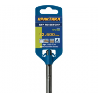Бур SDS-plus ПРАКТИКА 12 х 550/600 мм серия 