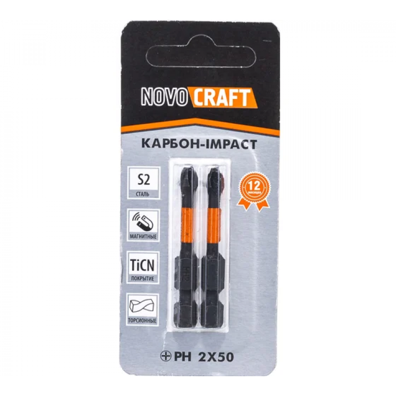 CRAFTMATE PH 2х50 (2шт) бита усиленная Impact КАРБОН
