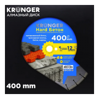 Диск алм. 400*3,5*12*25,4 Laser Kronger Hard ж/бетон