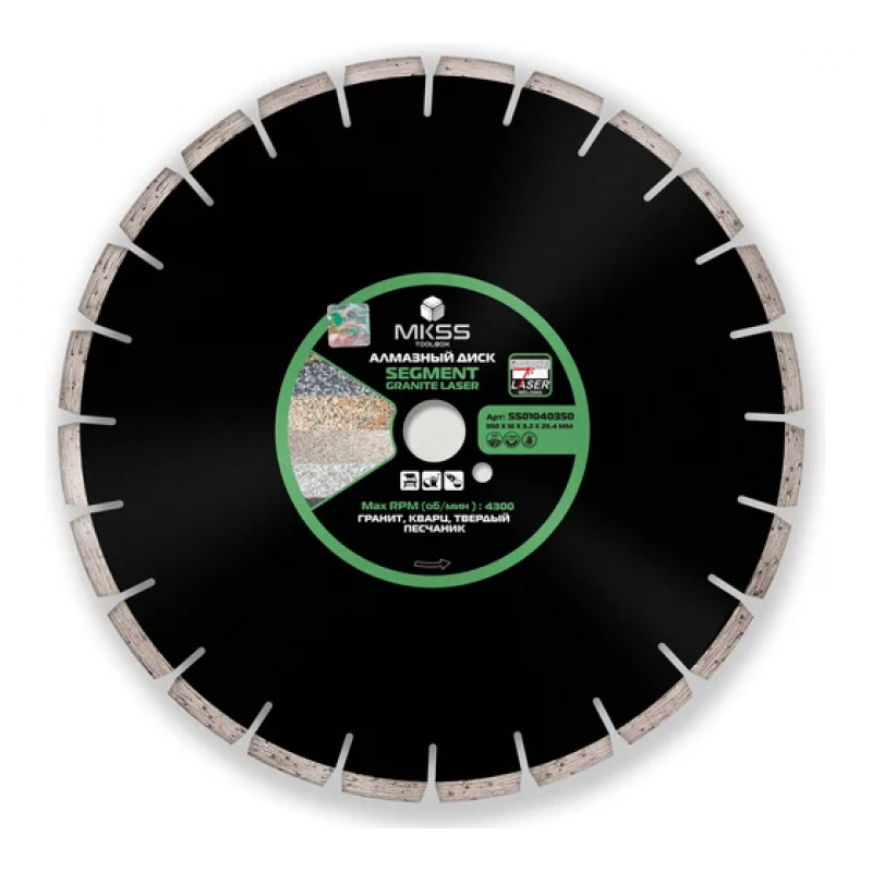 Диск алм. 350*10*25,4мм по граниту Segment Granite Laser MKSS