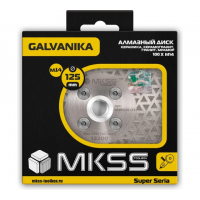 Диск алм. 125*М14 по нат. камням Galvanika MKSS